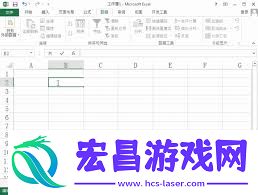 Excel2013基本数学计算功能介绍