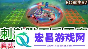 仙境传说更生兽王争霸赛怎样玩-仙境传说更生兽王争霸赛玩法分享
