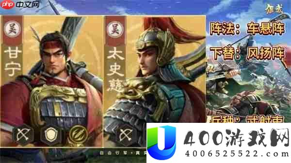 偃武S1赛季普射弓部队玩法搭配技巧