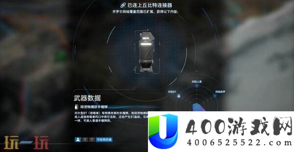 洪水