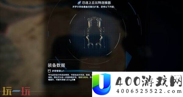 育婴仓