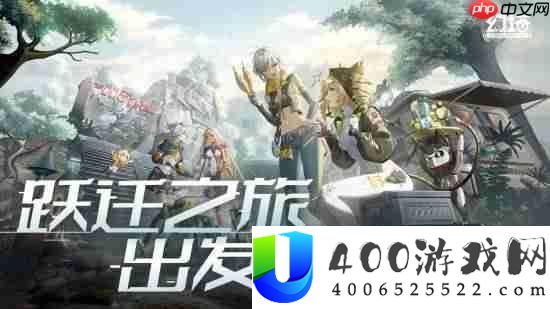 幻塔跃迁服保密测试开启：作废抽卡、武器和时装收费送