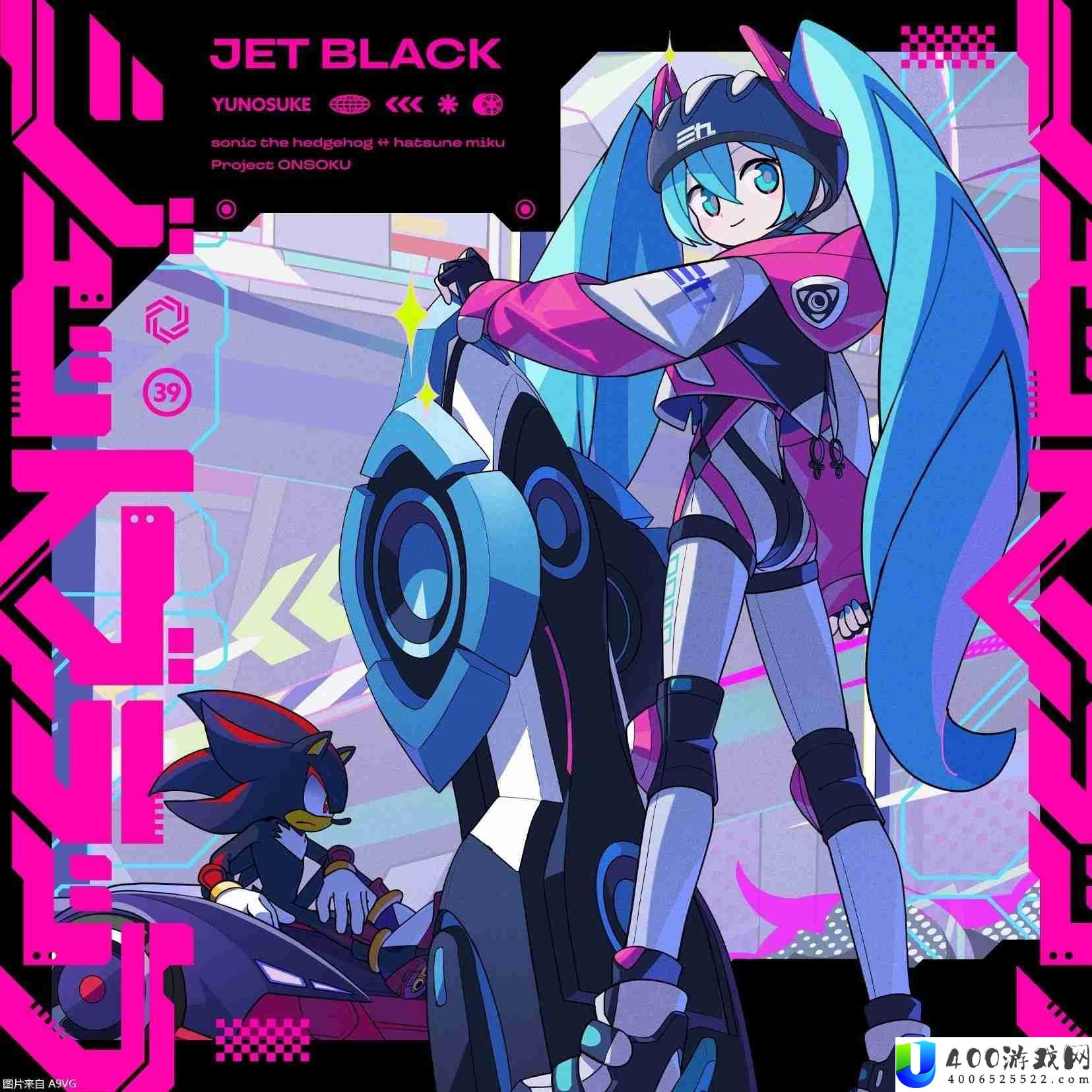 “索尼克”×“初音将来”音乐联动第3弹歌曲现已发布