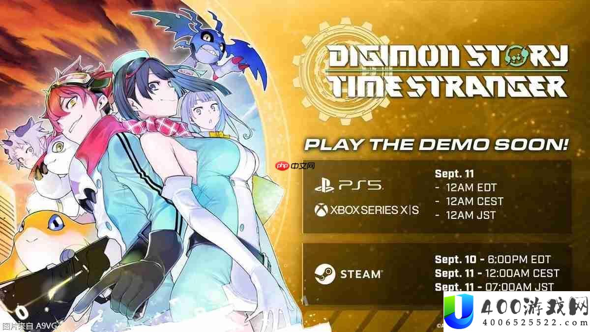数码法宝物语-时空异客将推出体验版