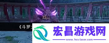 斗罗大陆猎魂世界有哪些秘境玩法