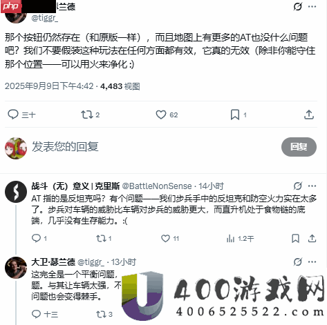 战地6回应均衡：与其让载具更强-不如先让它更弱