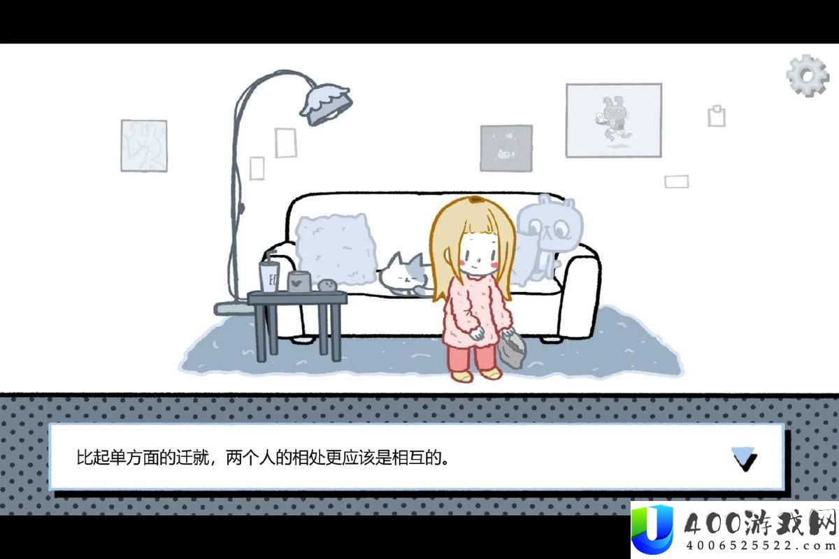 拣爱第二章红心怎么触发