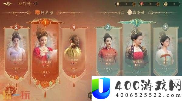 真人互动影游女王的游戏