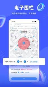 途强在线怎样修正手机号-途强在线怎么变动手机号码