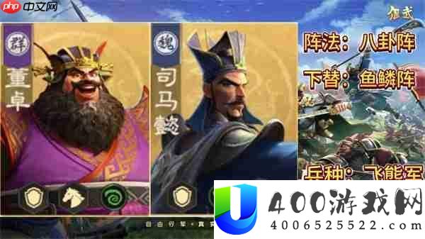 偃武S1赛季异常盾部队玩法搭配技巧
