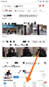 UC缓存视频怎样转存到电脑-UC缓存视频转存到电脑的攻略