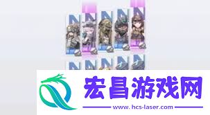 胜利女神新的希望开局抽卡资源怎么规划