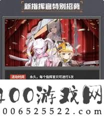 胜利女神新的希望开局抽卡资源怎么规划