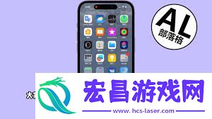 iPhone16怎样设置来电铃声-iPhone16怎么设置来电铃声