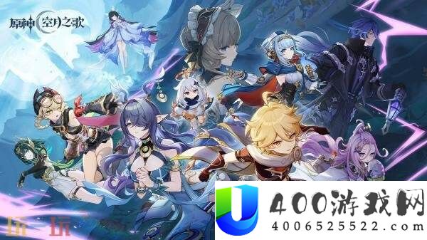 原神9月10日更新通告汇总：「月之一」版本「雪浪与苍林之舞」上线！