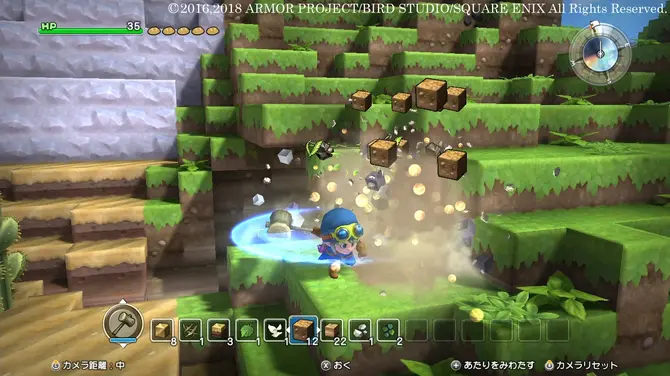 SE确认NS2玩DQ