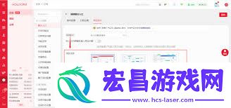 怎样进行客服系统访客对话验证设置
