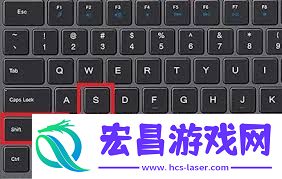 word截图功能的快捷键是ctrl加啥