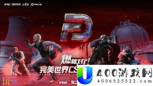 S2将于10月10日开赛
