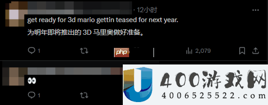 消息人士暗示