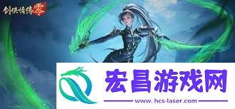剑侠情缘零唐门技能怎样搭配