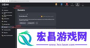 360登录yandex需邮箱的原因