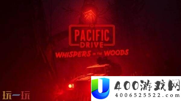 超天然车旅首个大型-DLC“Whispers-in-the-Woods”行将发布