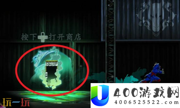 全收集图文攻略