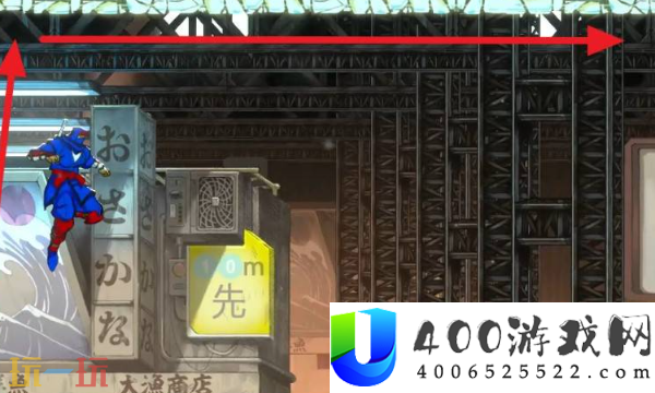 全收集图文攻略