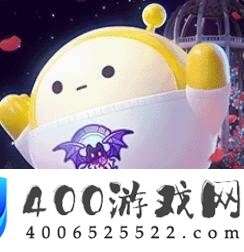 蛋仔派对正版下载不用实名