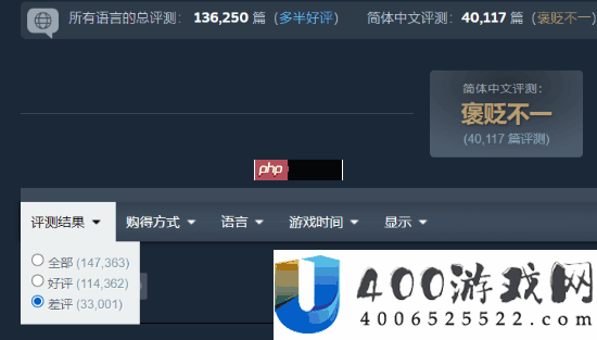 空洞骑士