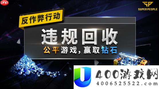 新职业忍者正式上线
