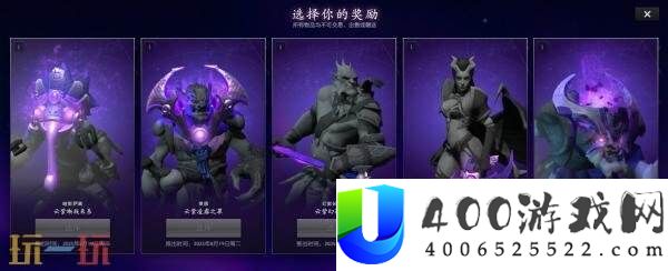 2025年国际邀请赛TI14主赛事今日开战
