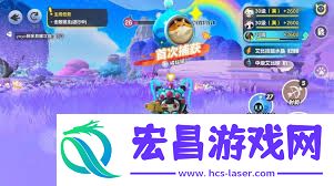 蛋仔派对怎样取得橘福猫的信物-蛋仔派对橘福猫信物取得攻略