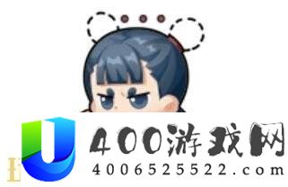王者荣耀9月11日更新公告汇总