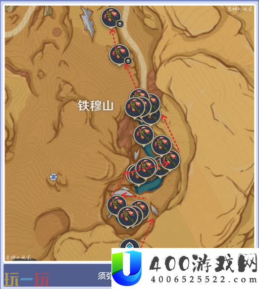 悼灵花采集路线分享