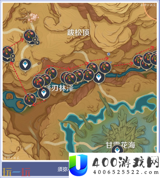 悼灵花采集路线分享