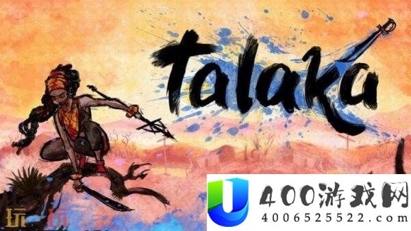 Roguelite举措游戏Talaka发布-将于2026年出售