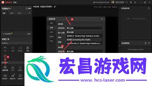 抖音图片如何添加声音