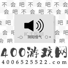抖音图片怎样加声响-抖音图片怎样添加声响