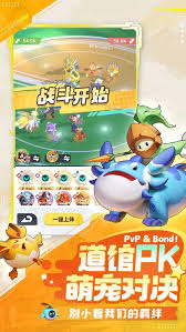 曙光重临新大陆好玩吗-曙光重临新大陆怎样样