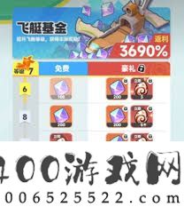 曙光重临新大陆怎么样