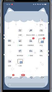 百事通账号如何进行注销操作