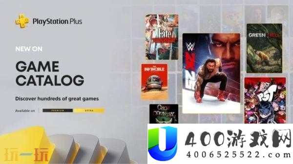 PlayStation-Plus-9月下旬游戏和经典游戏声势发布！