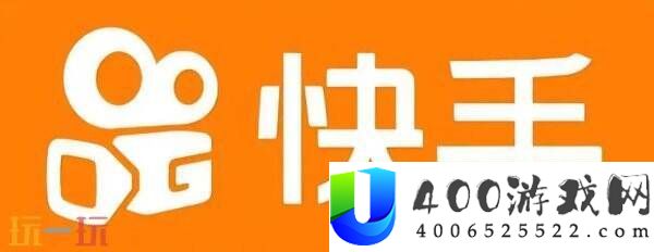 快手网页版入口直接打开