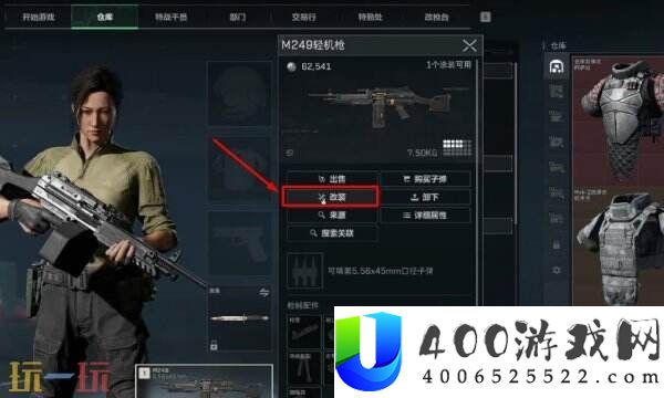 k437改装方案满改最稳配件
