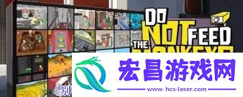 别喂猴子恋灾癖事务怎样完成-别喂猴子恋灾癖事务完成攻略