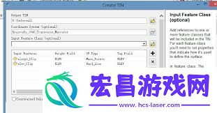 ArcGIS怎样计算土方量-分析ArcGIS土方量计算攻略
