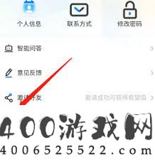 学起Plus怎样消灭缓存-学起Plus怎样清算缓存