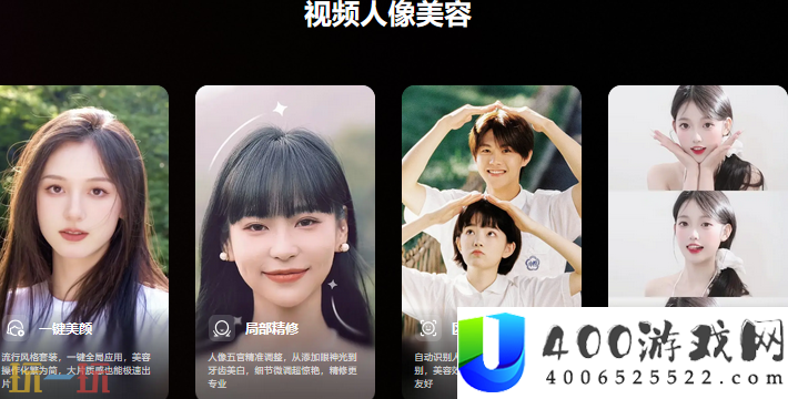 WINKapp官方版下载